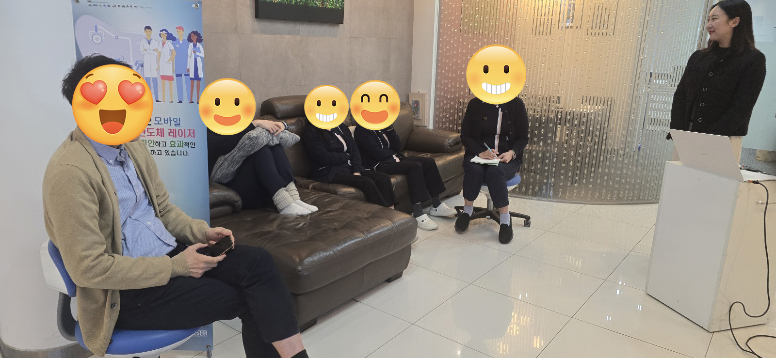 대치연 교육 현장(