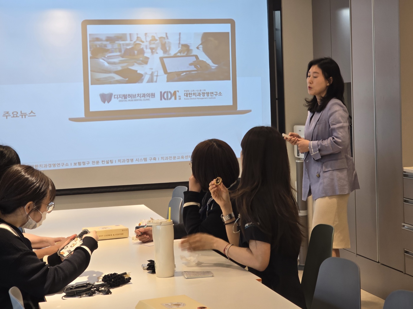 대치연 교육 현장 (