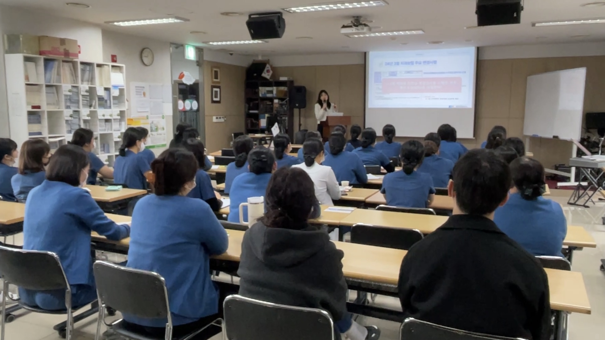 대치연 교육 현장 (