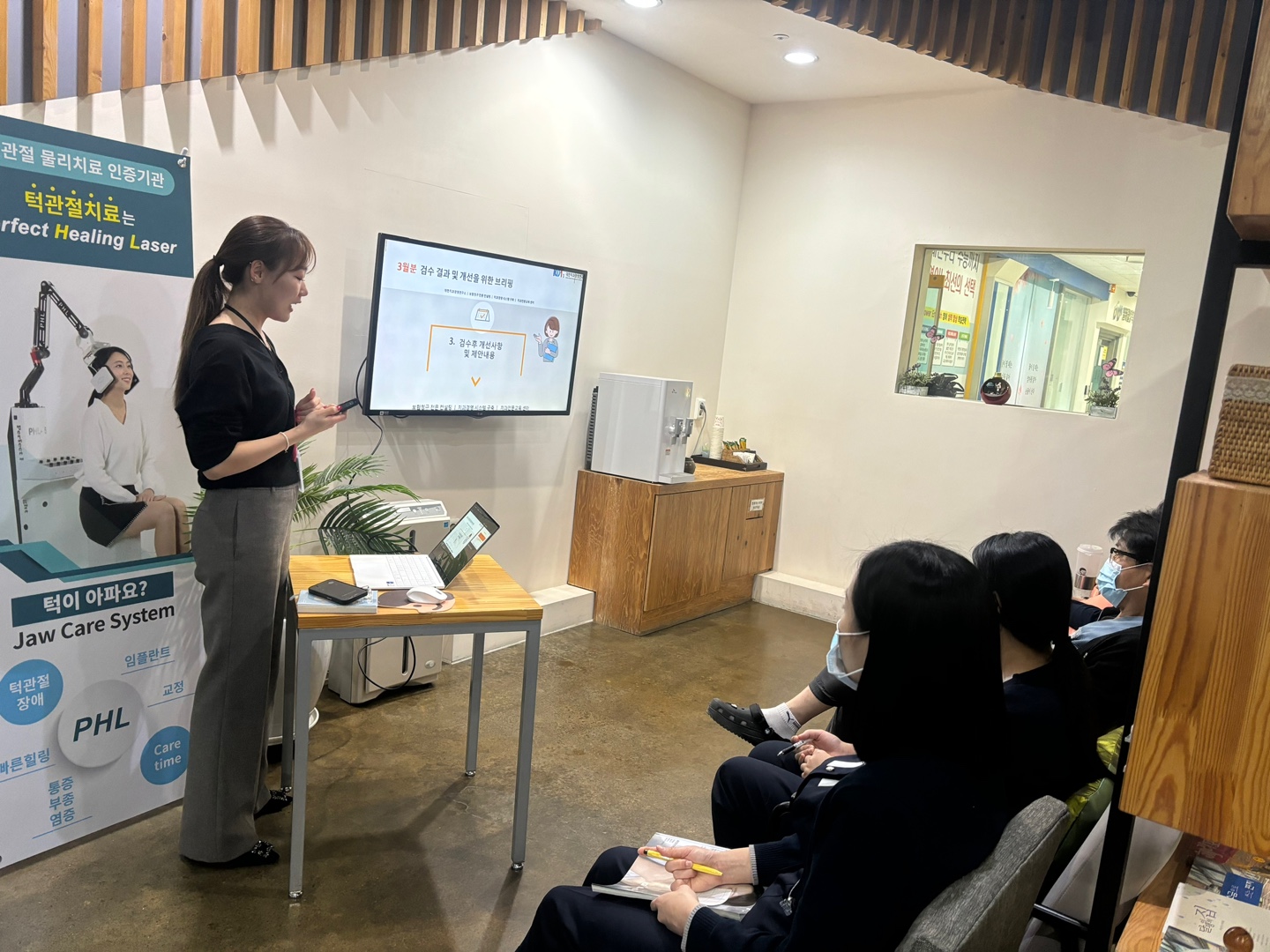 대치연 교육 현장 (