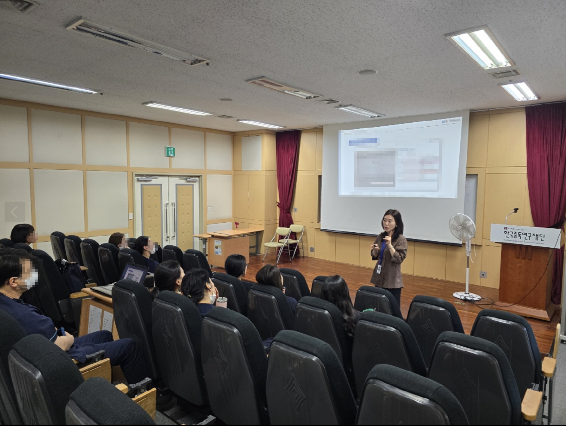 대치연 교육 현장 (