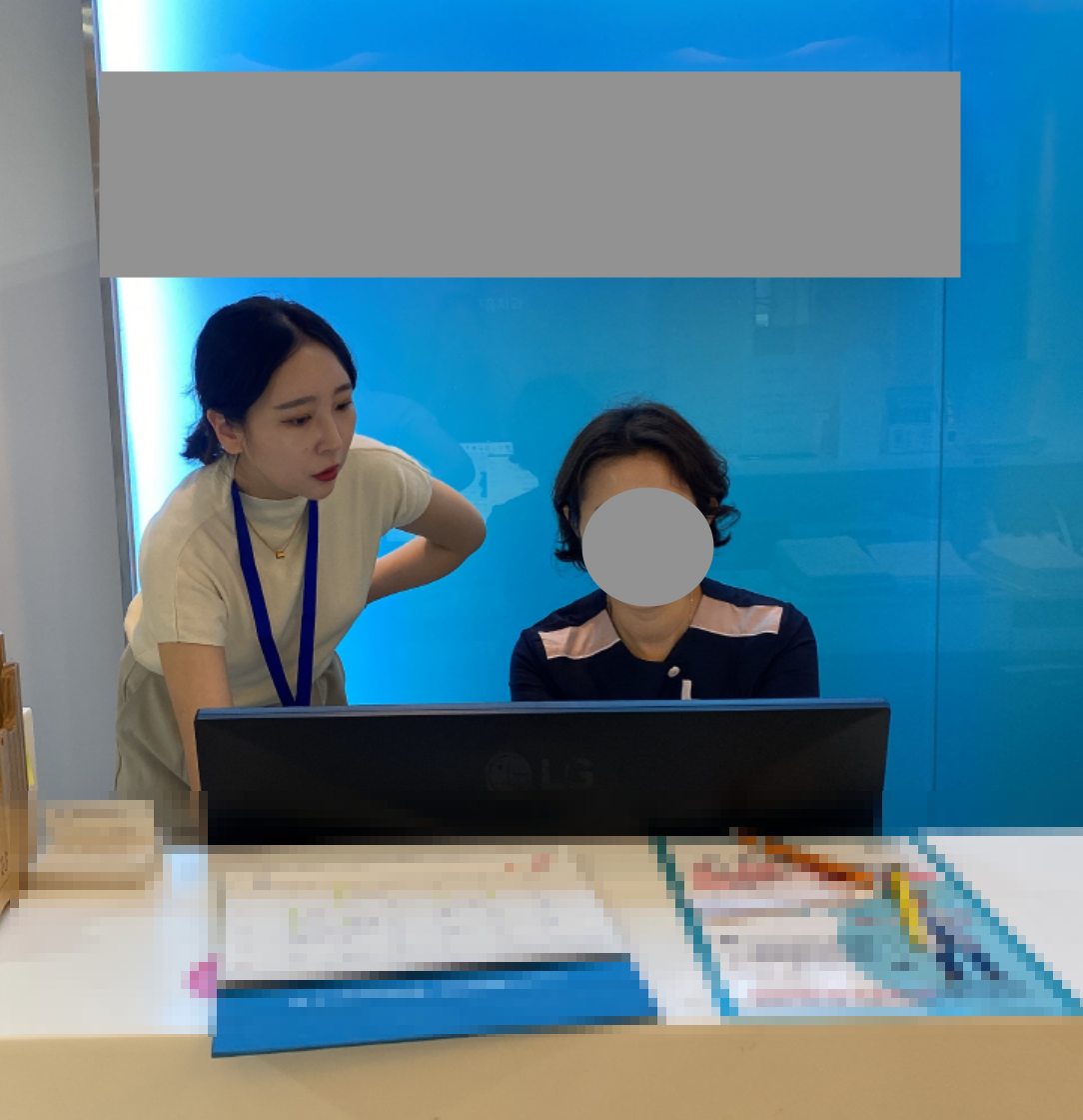 대치연 컨설팅 현장(