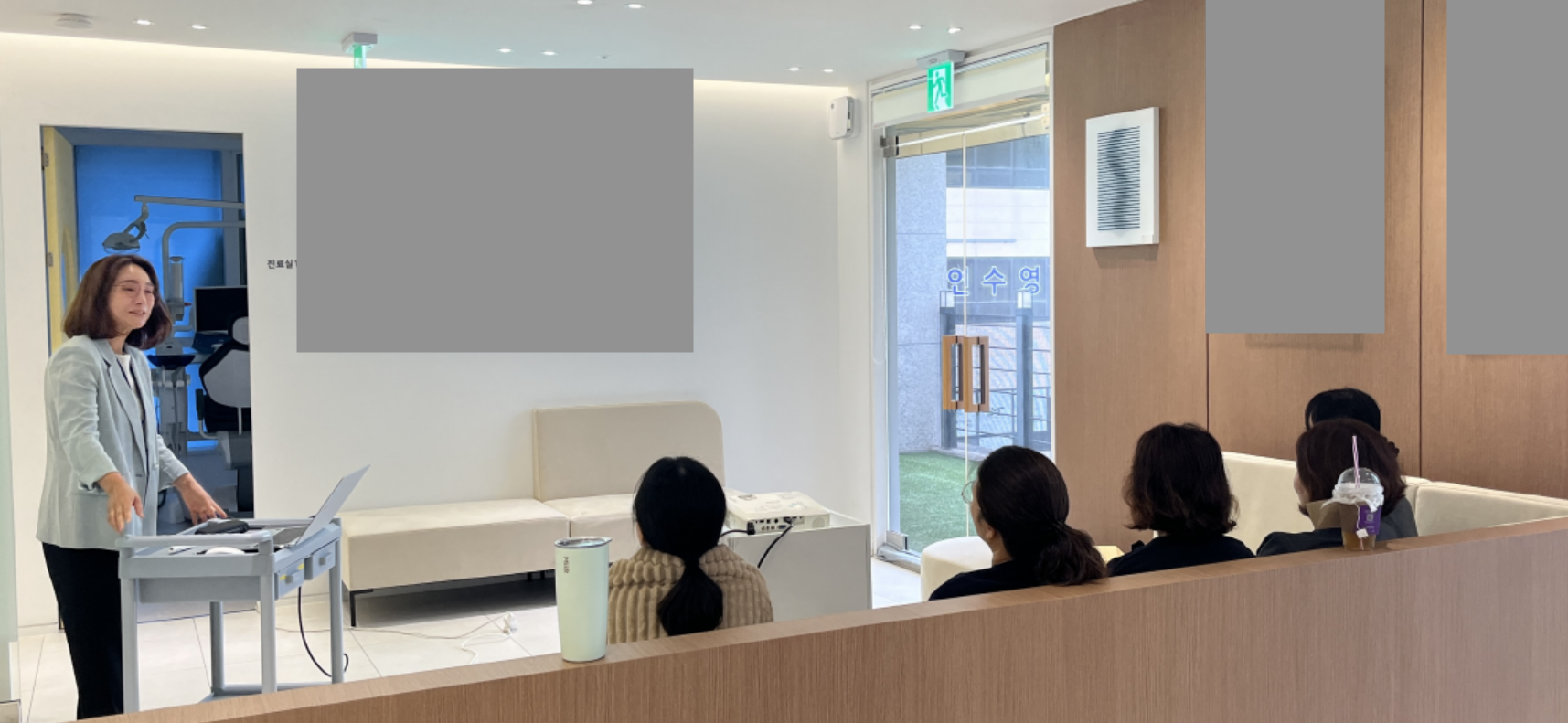 대치연 교육 현장(