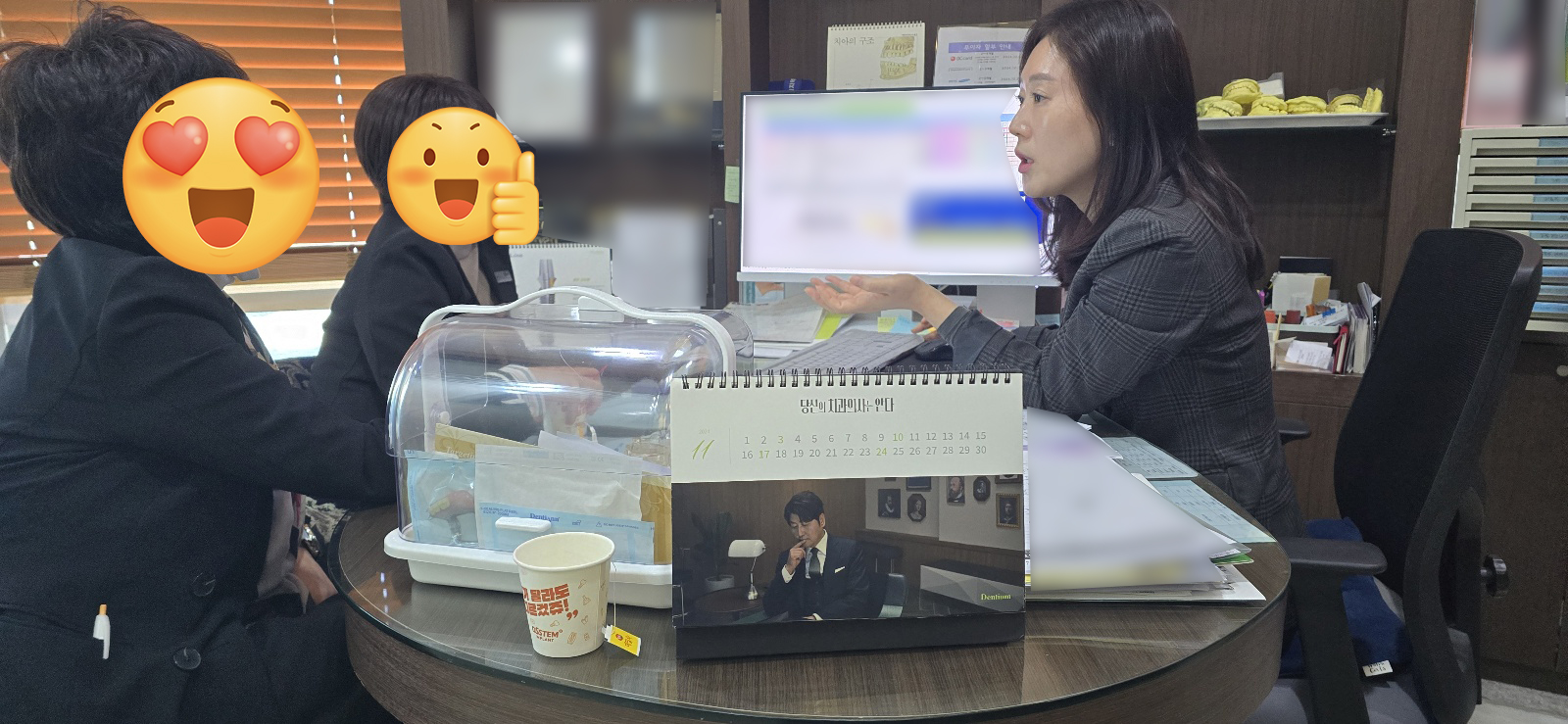 대치연 교육 현장(