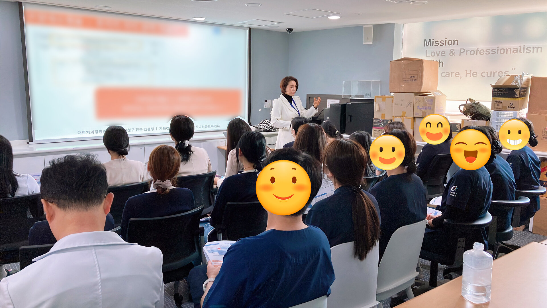 대치연 교육 현장(