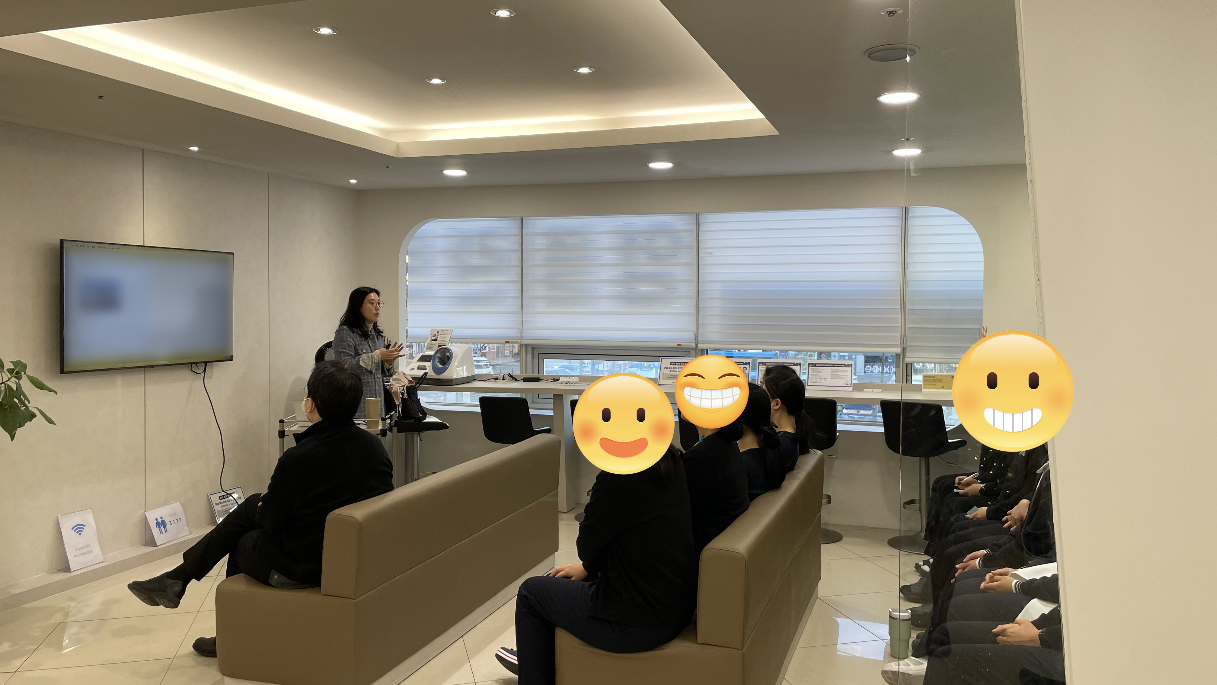 대치연 교육 현장(