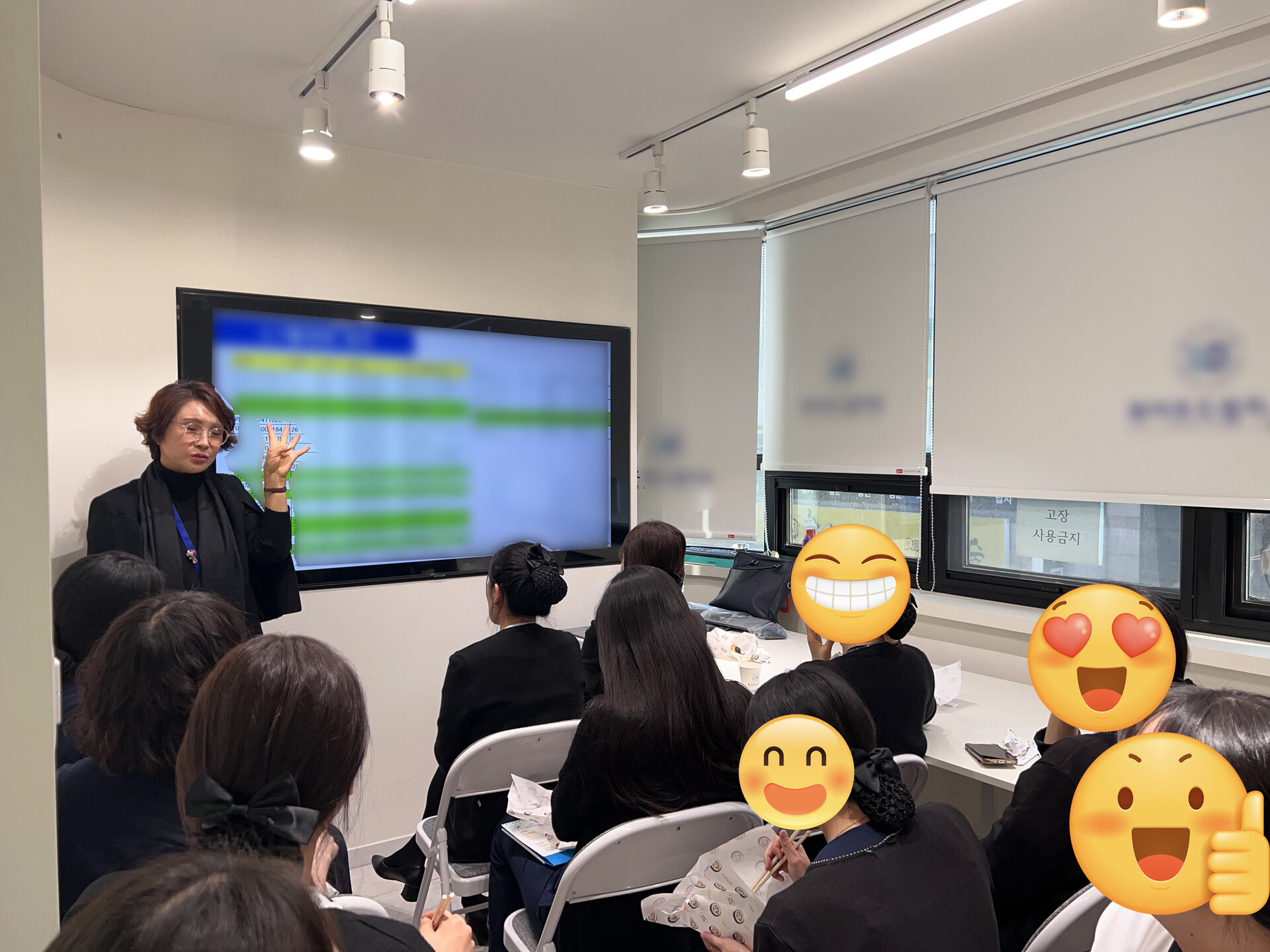 대치연 교육 현장(