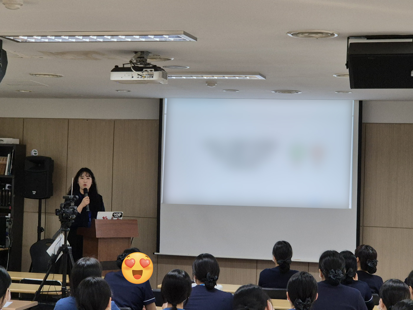 대치연 교육 현장(