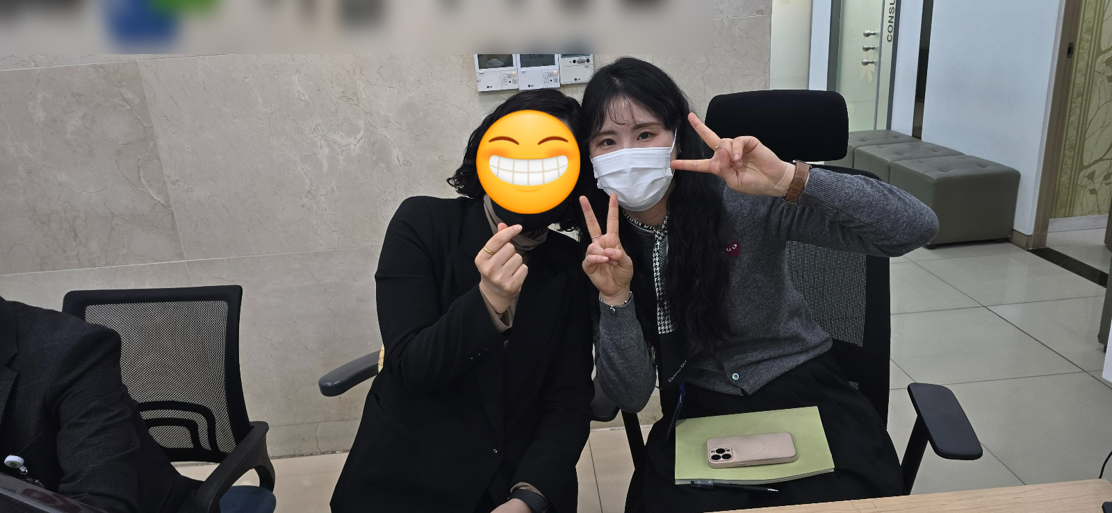 대치연 교육 현장(