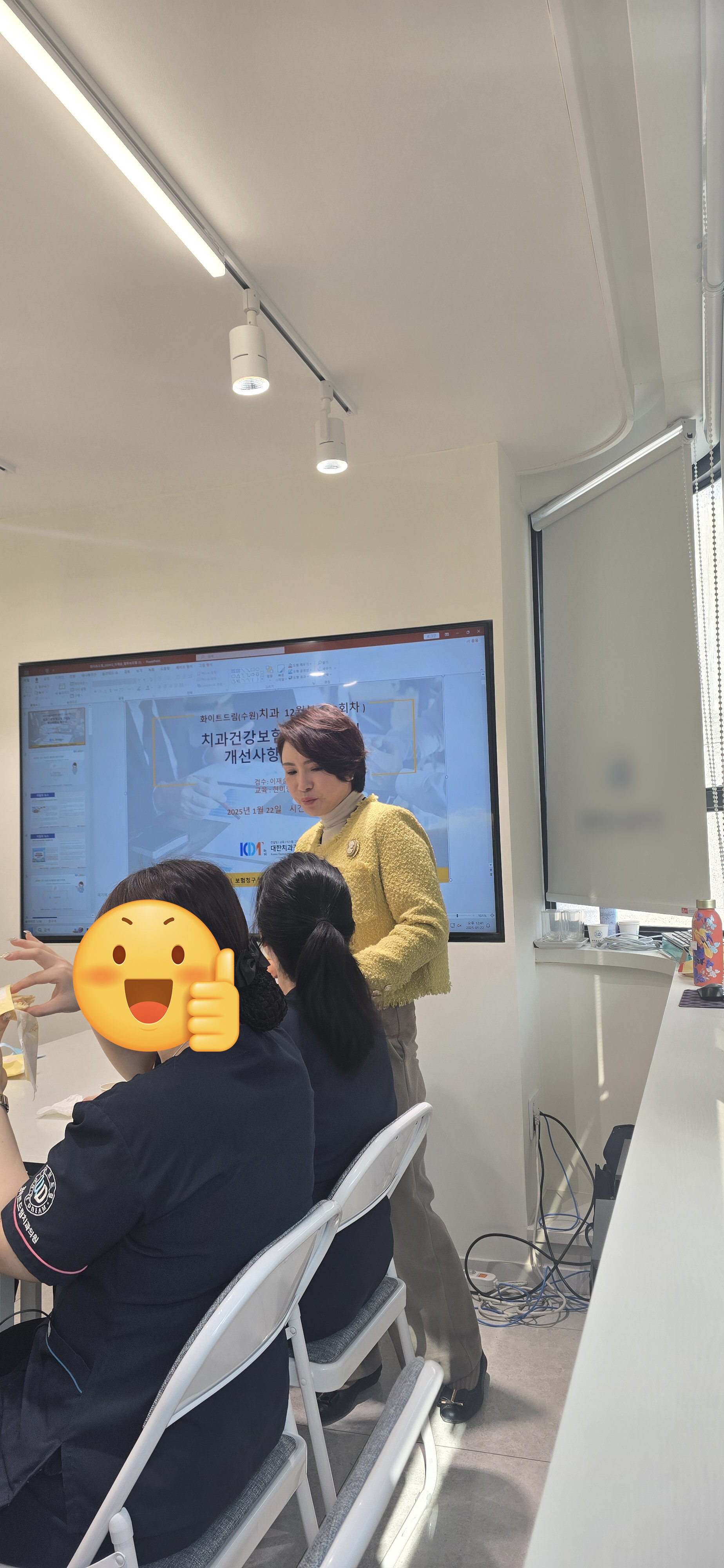 대치연 교육 현장(