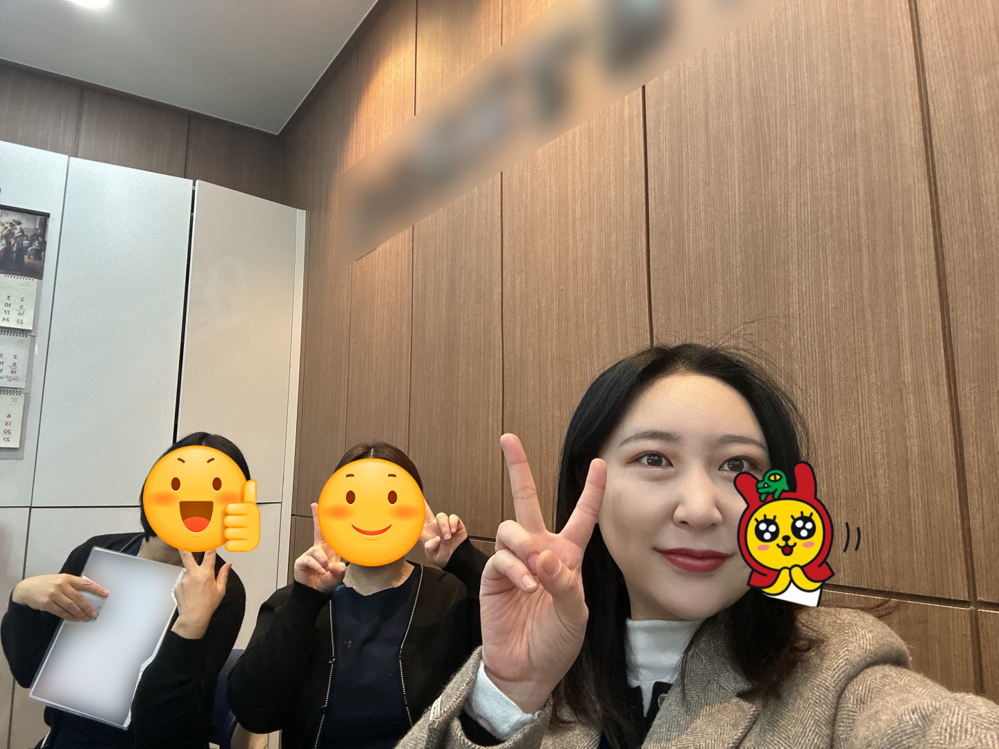 대치연 교육 현장(