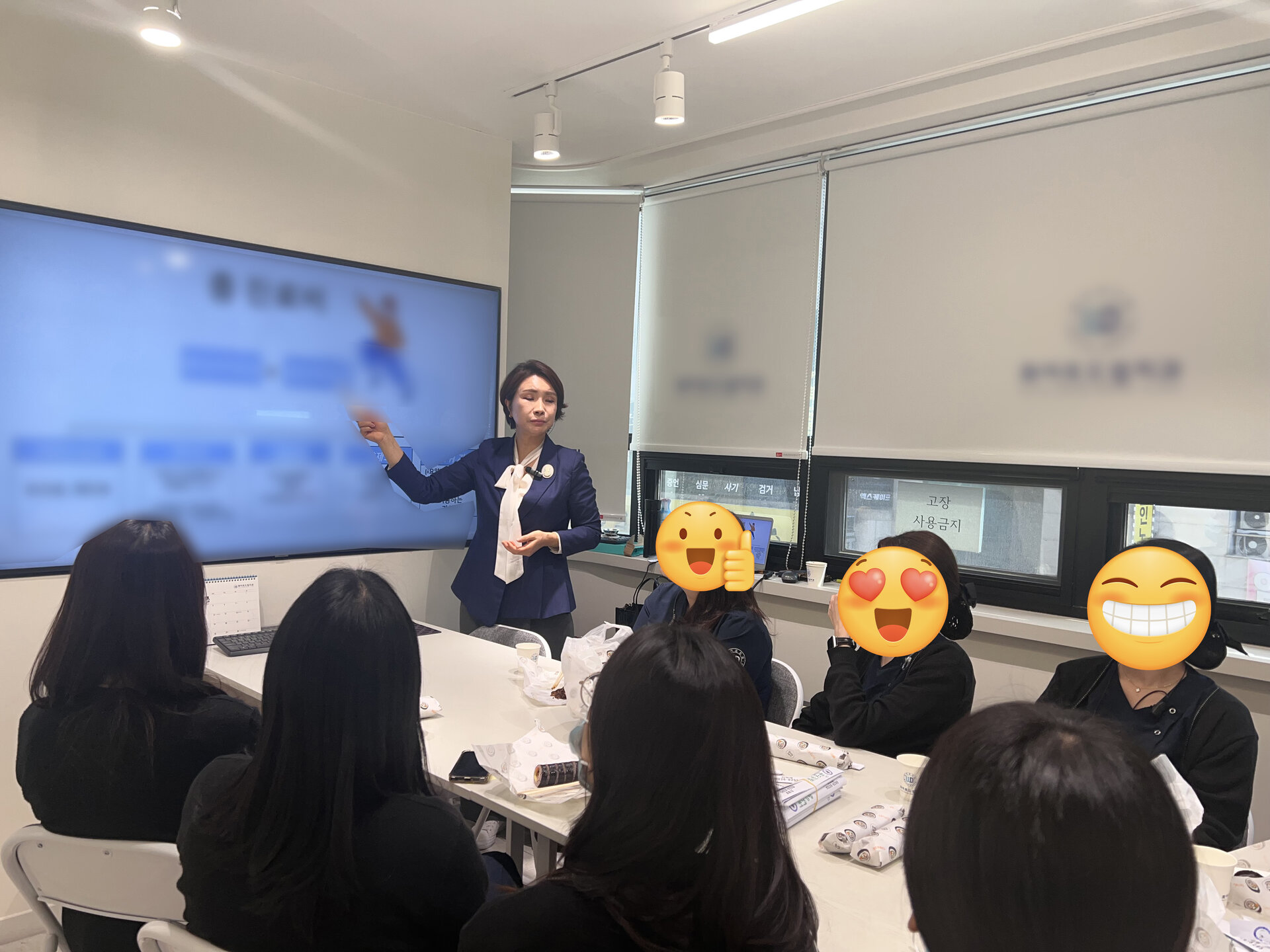 대치연 교육 현장(