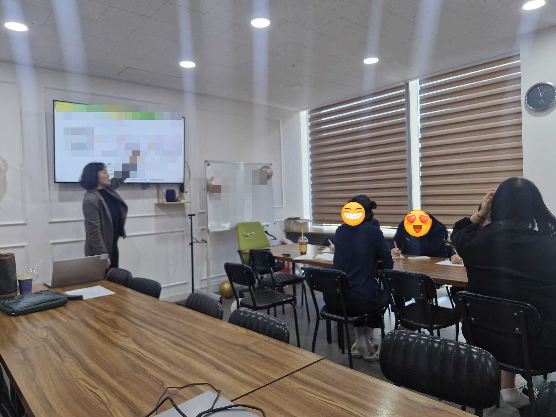 대치연 교육 현장(