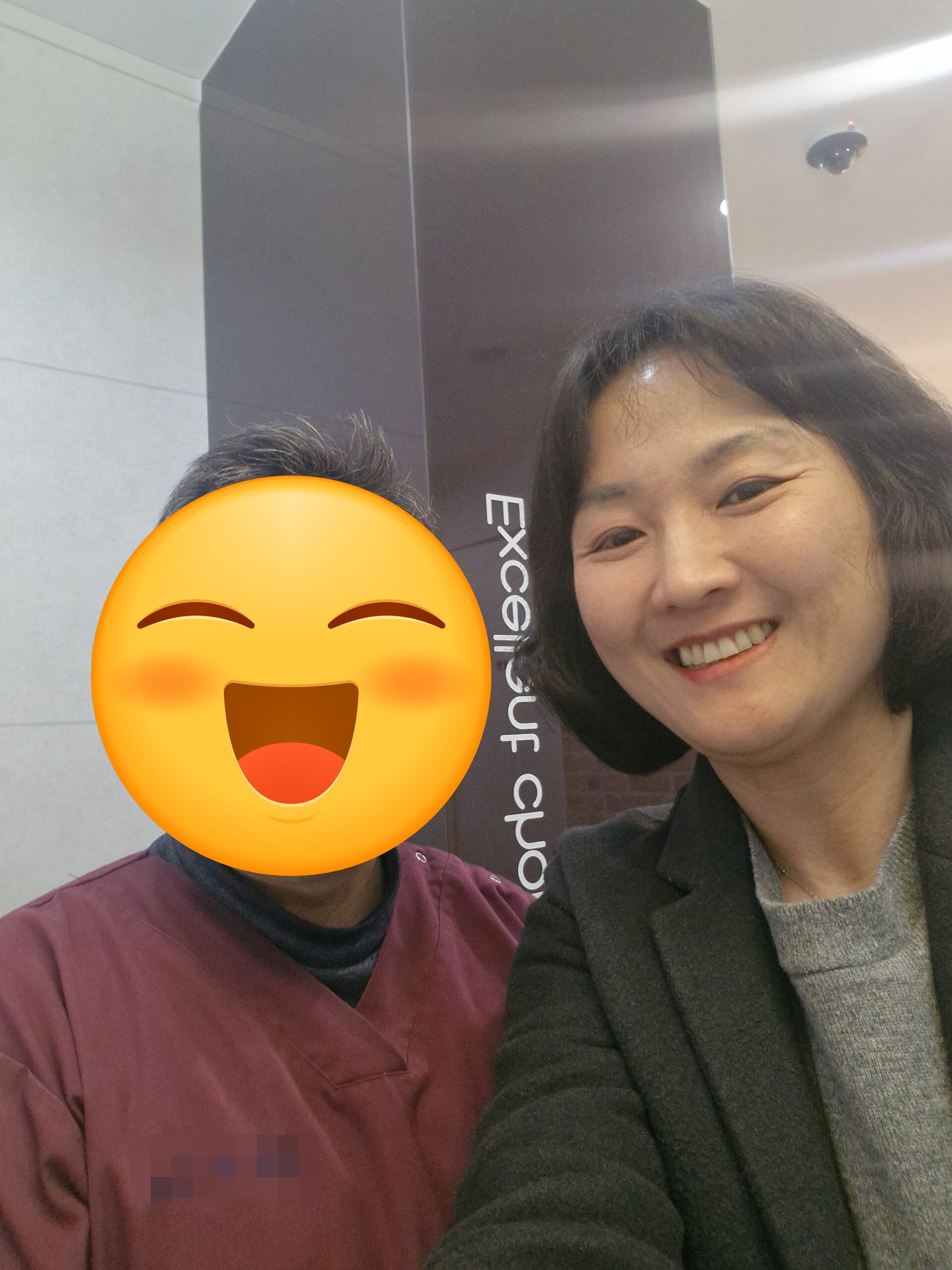 대치연 교육 현장(