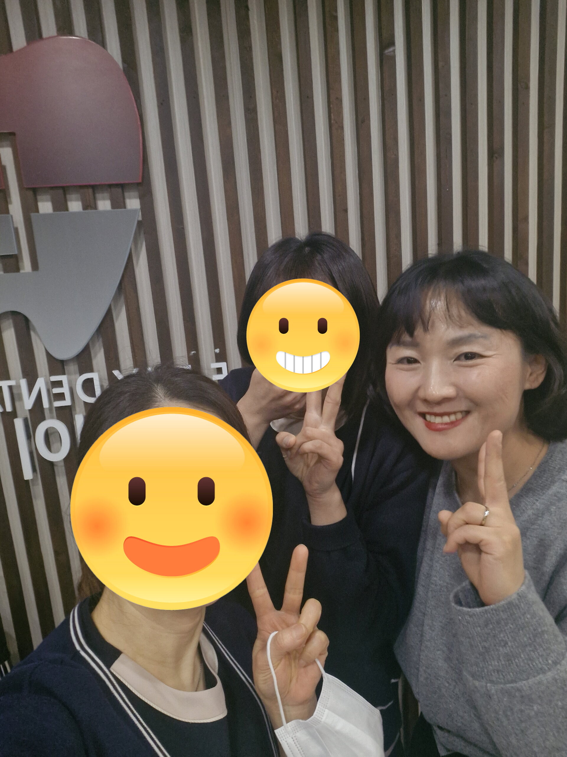 대치연 교육 현장(