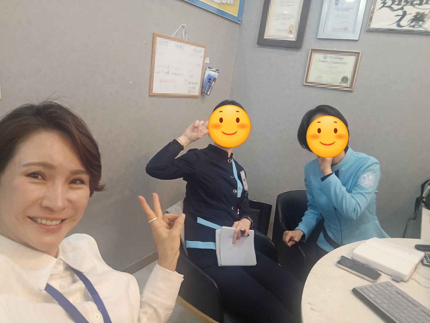 대치연 교육 현장(