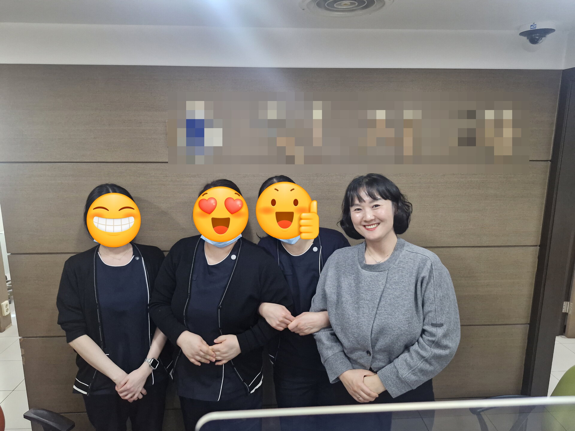 대치연 교육 현장(