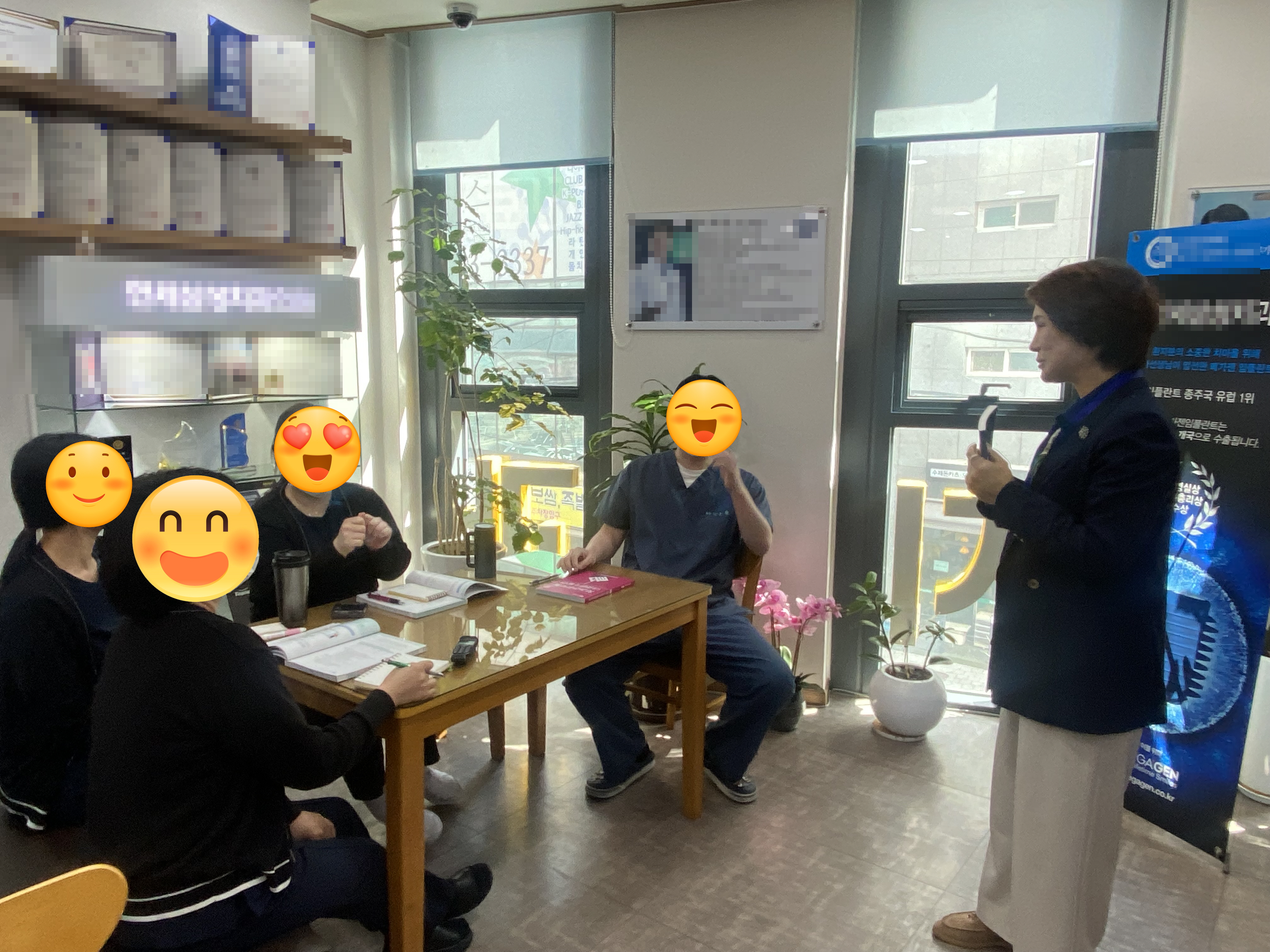 대치연 교육 현장(