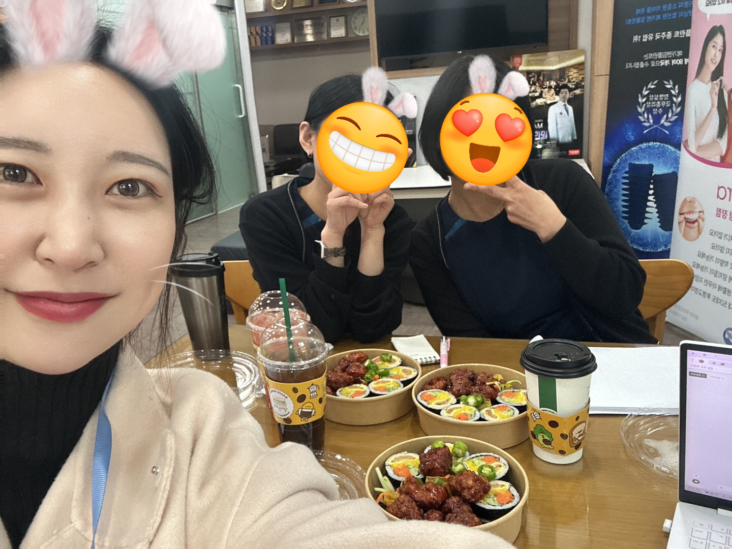 대치연 교육 현장(