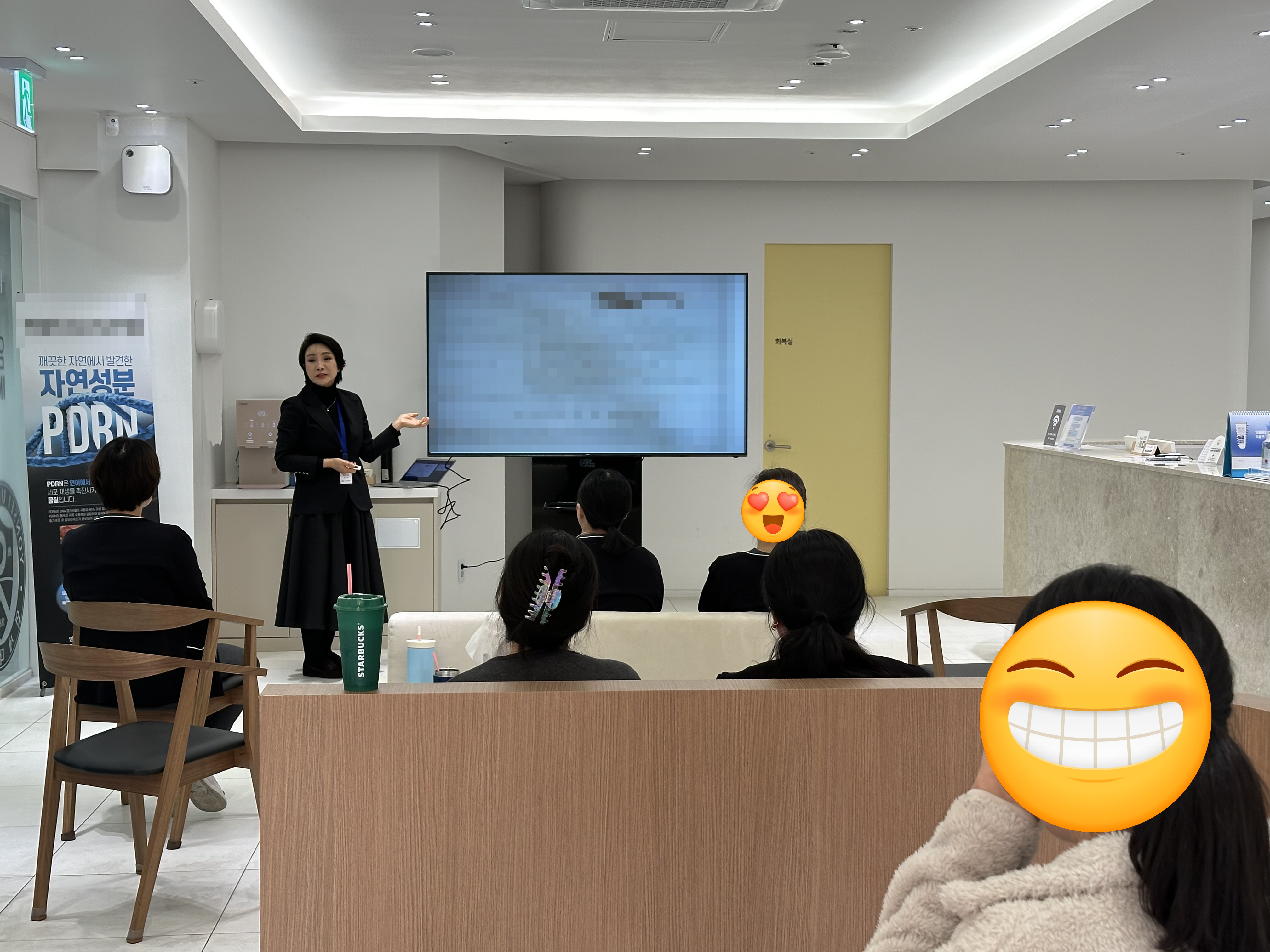 대치연 교육 현장(