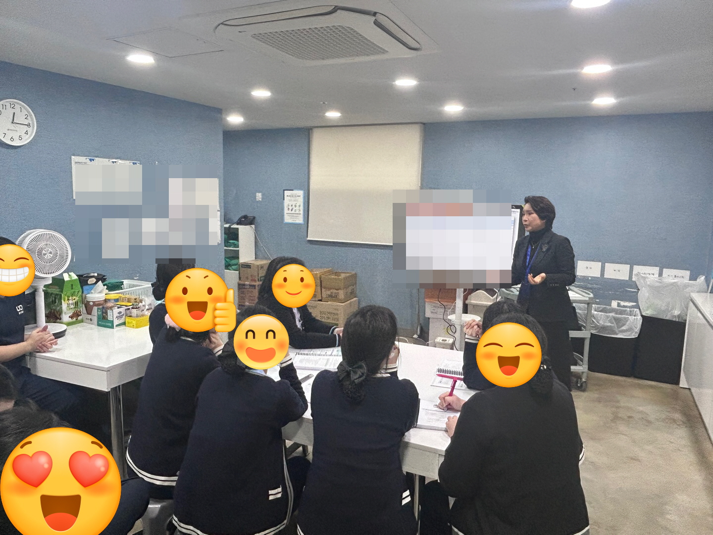 대치연 교육 현장(