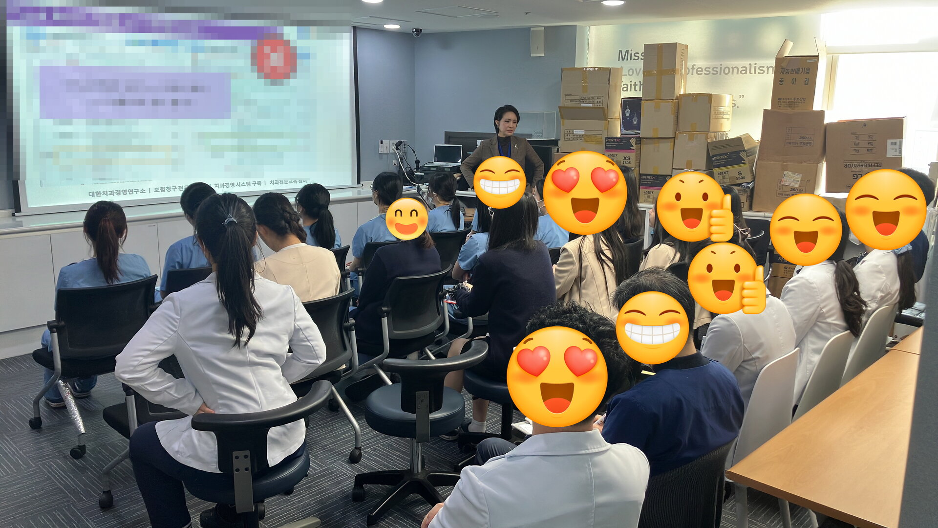 대치연 교육 현장(