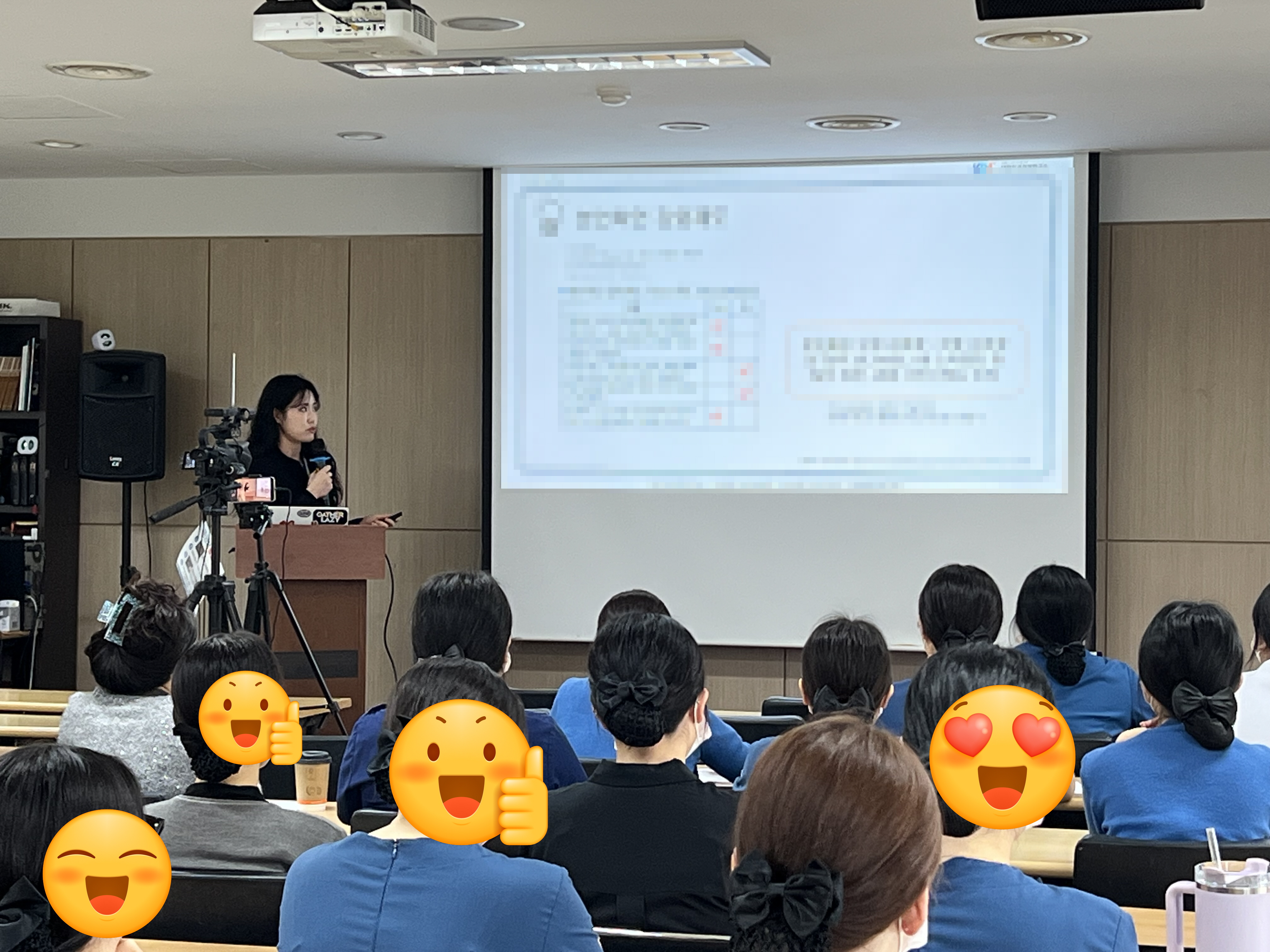 대치연 교육 현장(최서영 컨설턴트 