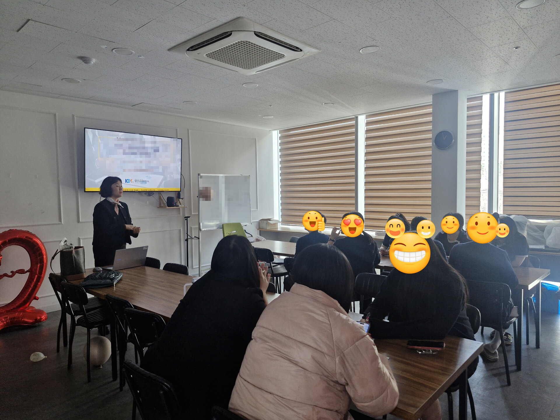 대치연 교육 현장(정임실 컨설턴트 