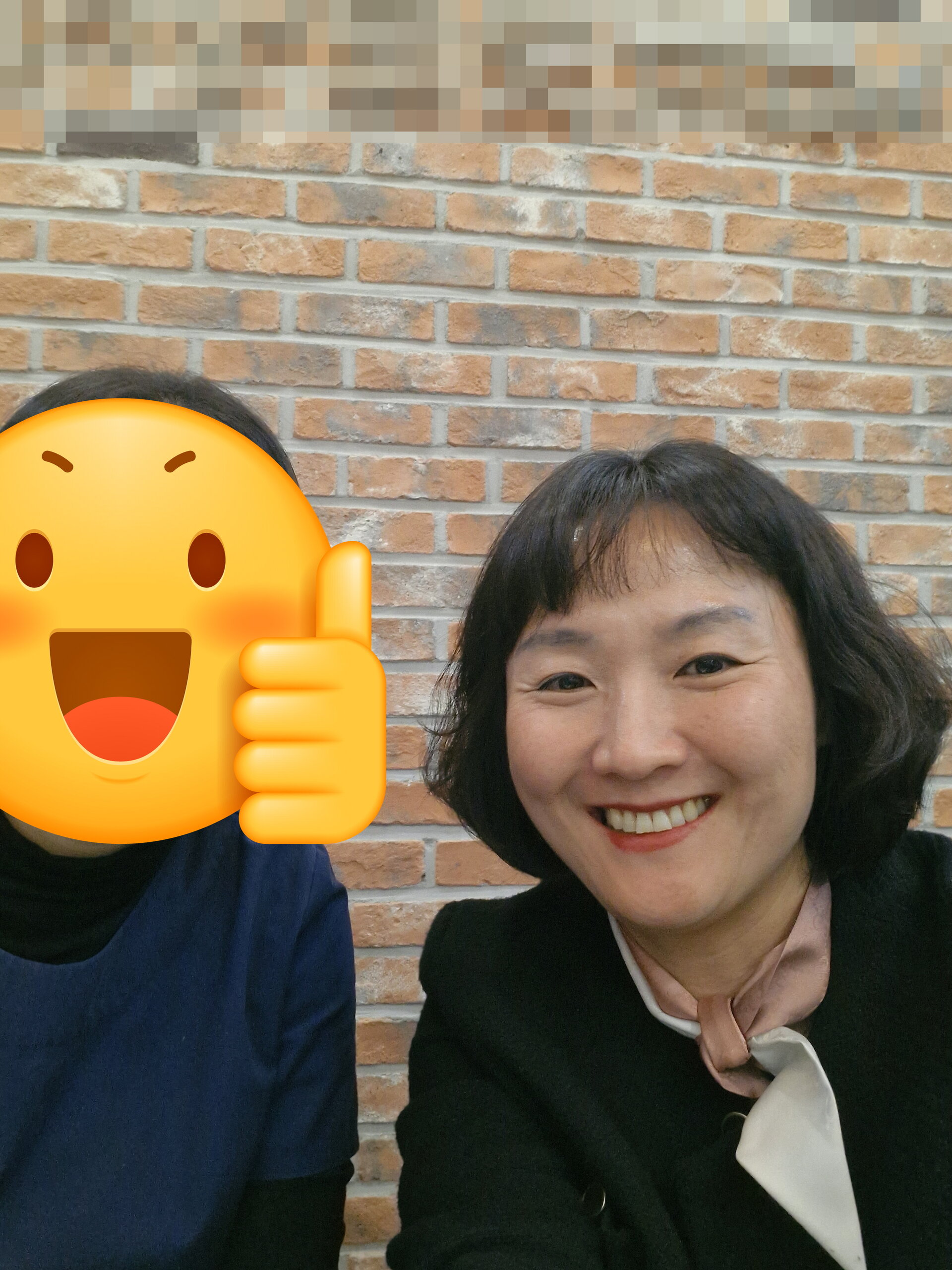 대치연 교육 현장(정임실 컨설턴트 