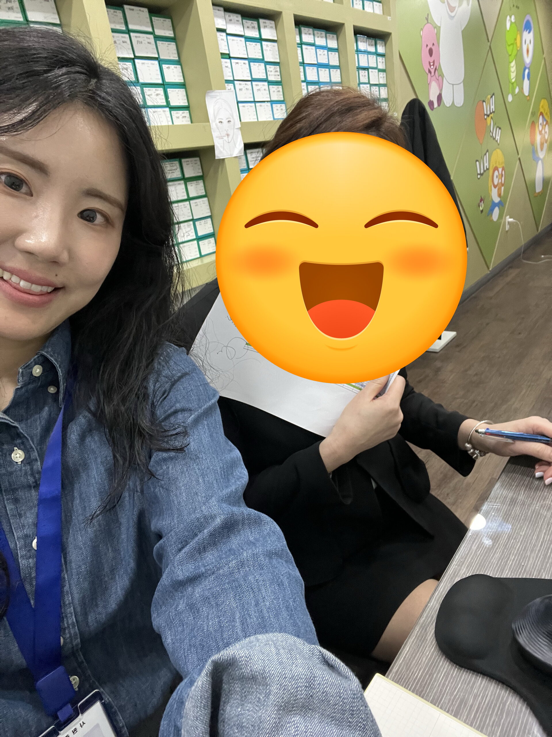 대치연 교육 현장(최서영 컨설턴트 