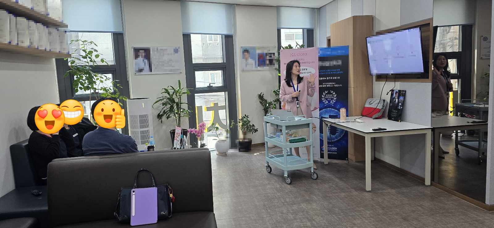 대치연 교육 현장(