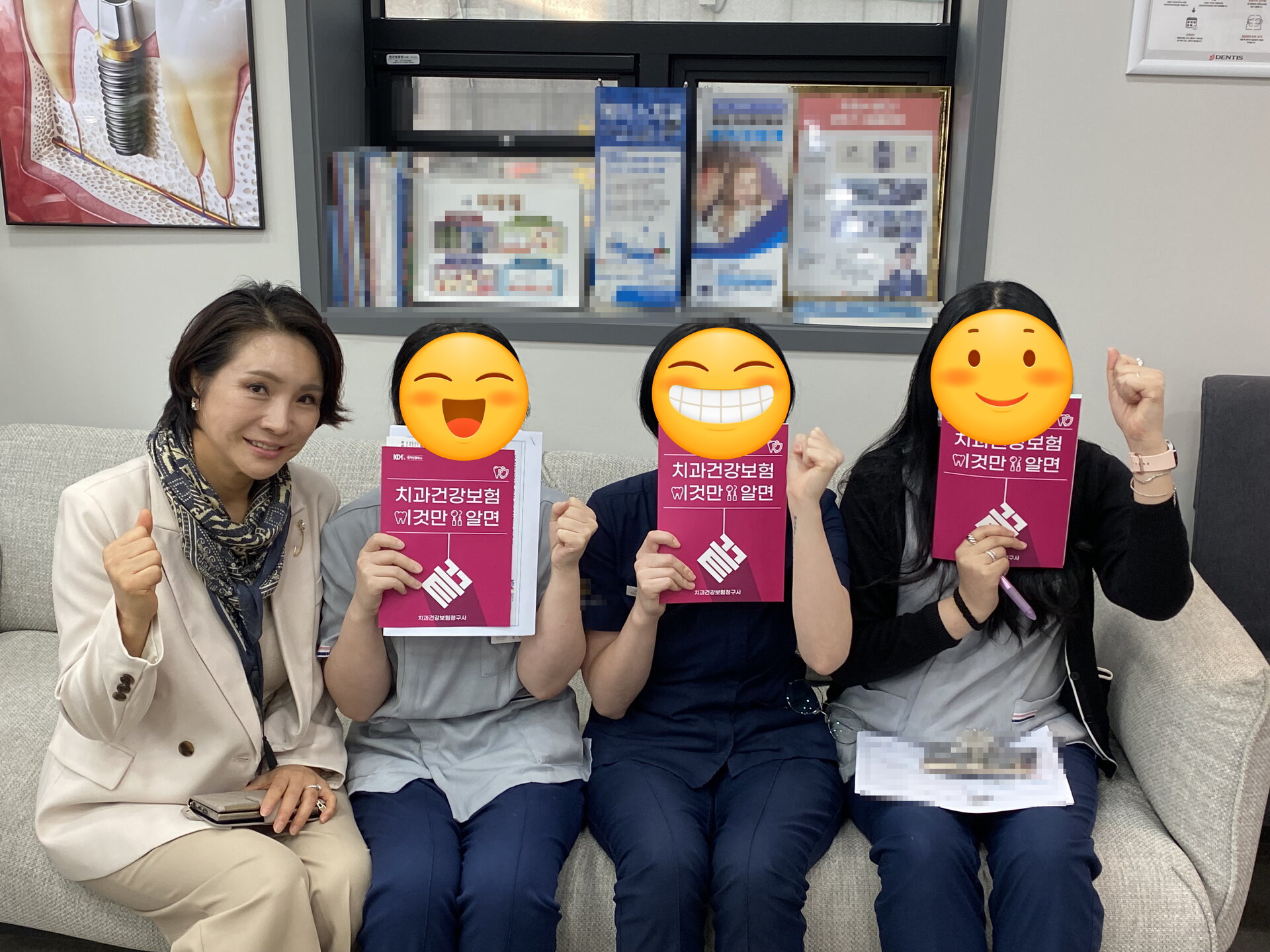 대치연 교육 현장(