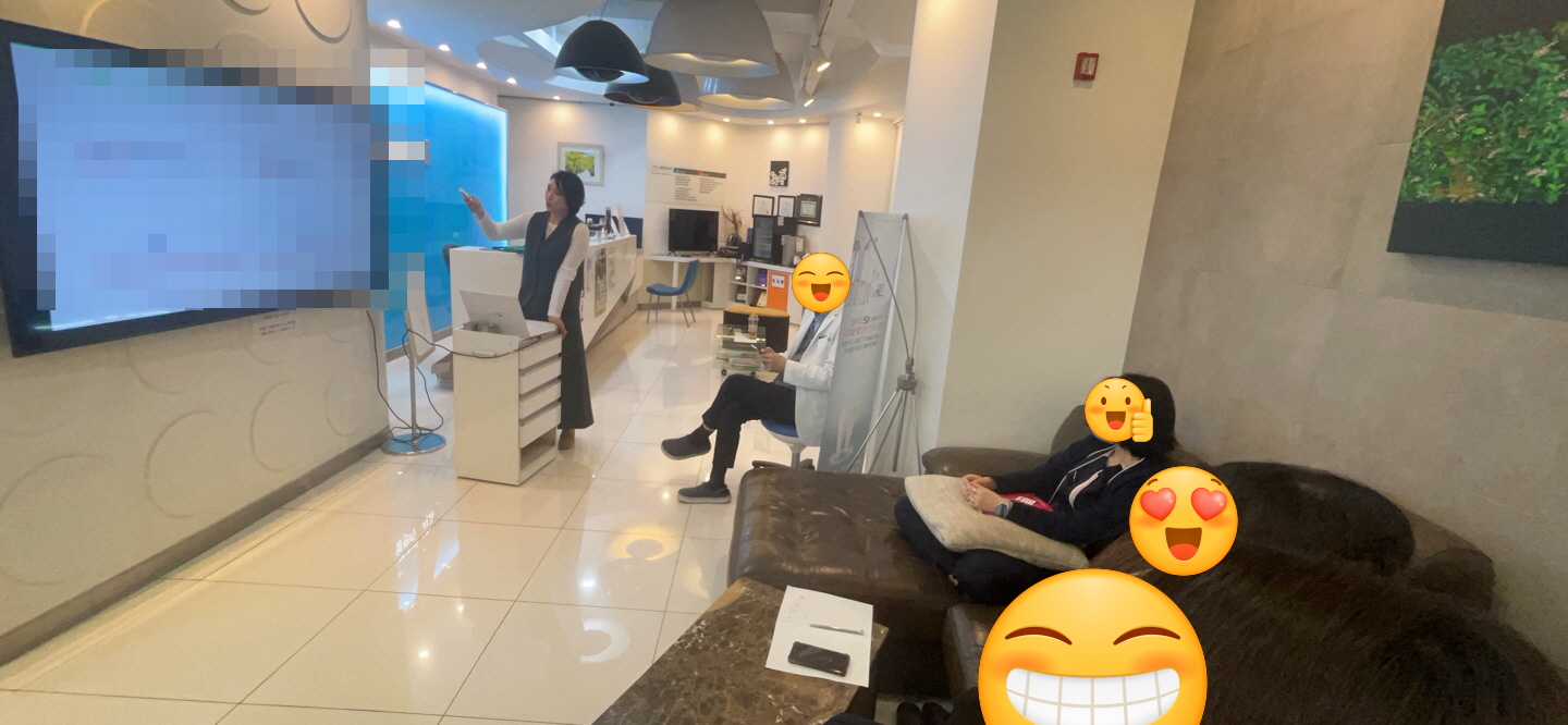 대치연 교육 현장(