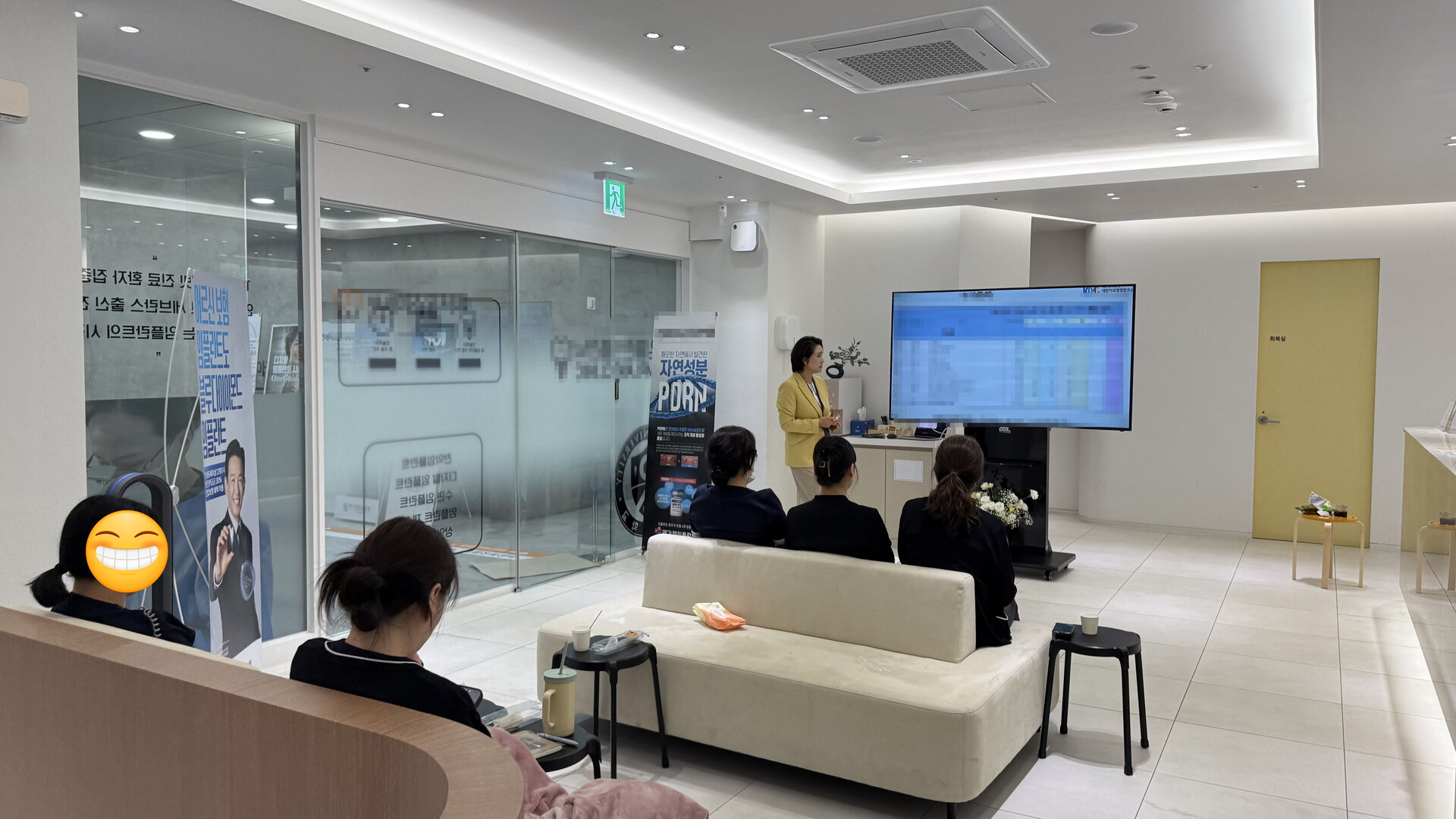 대치연 교육 현장(