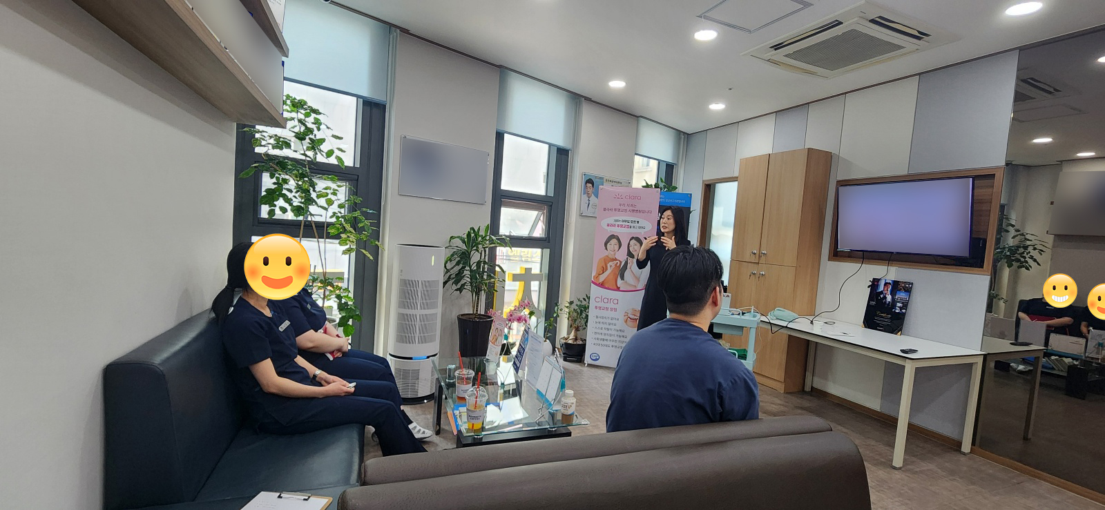 대치연 교육 현장(