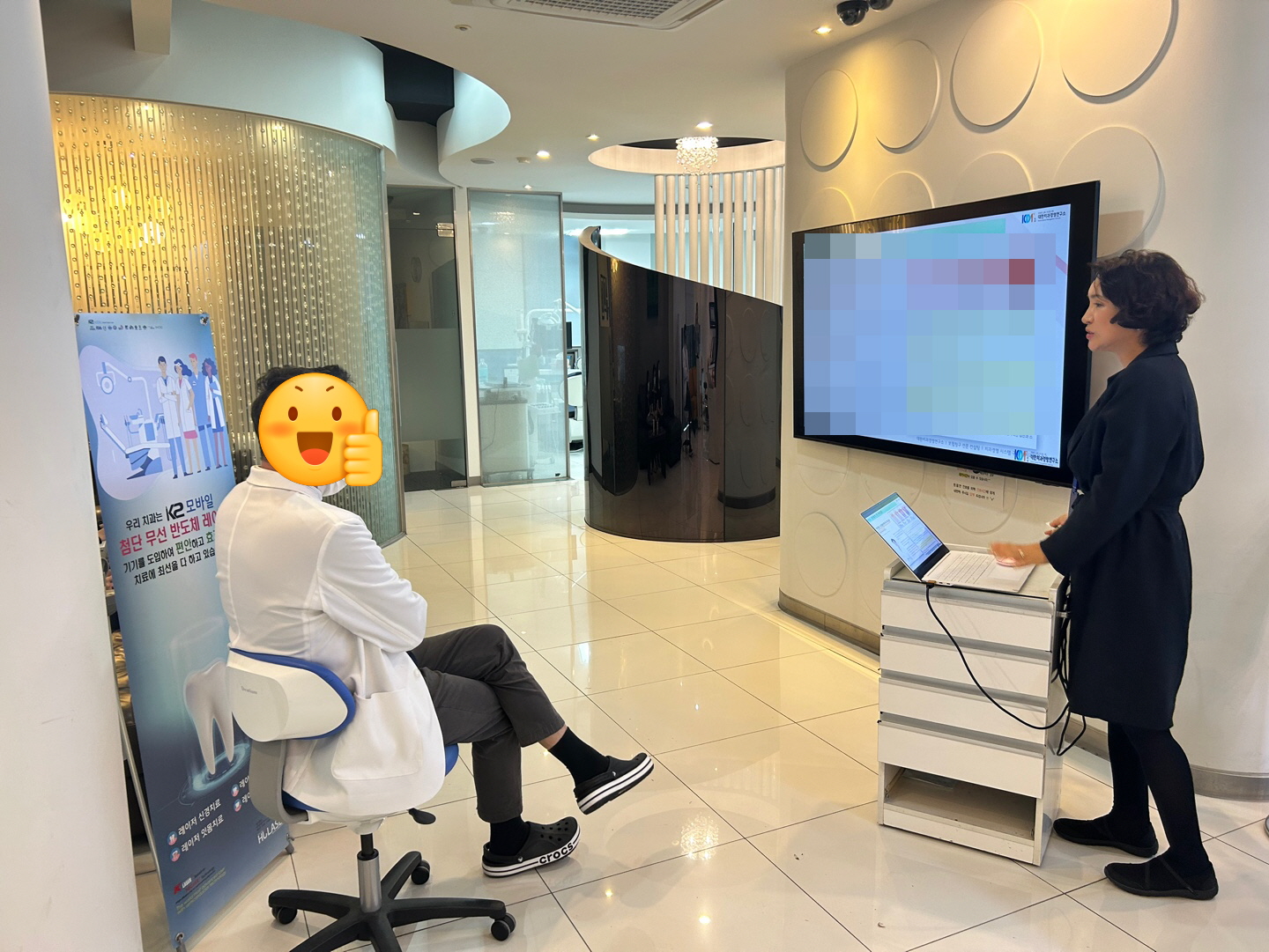 대치연 교육 현장(