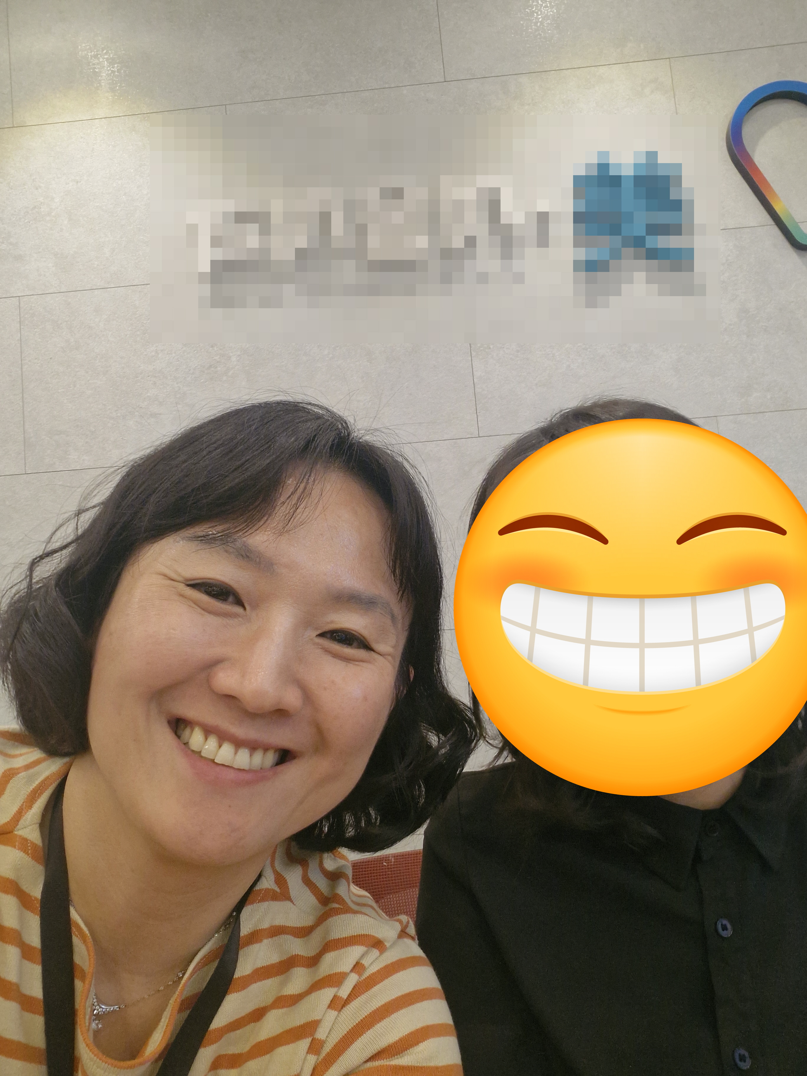 대치연 교육 현장(정임실 컨설턴트 