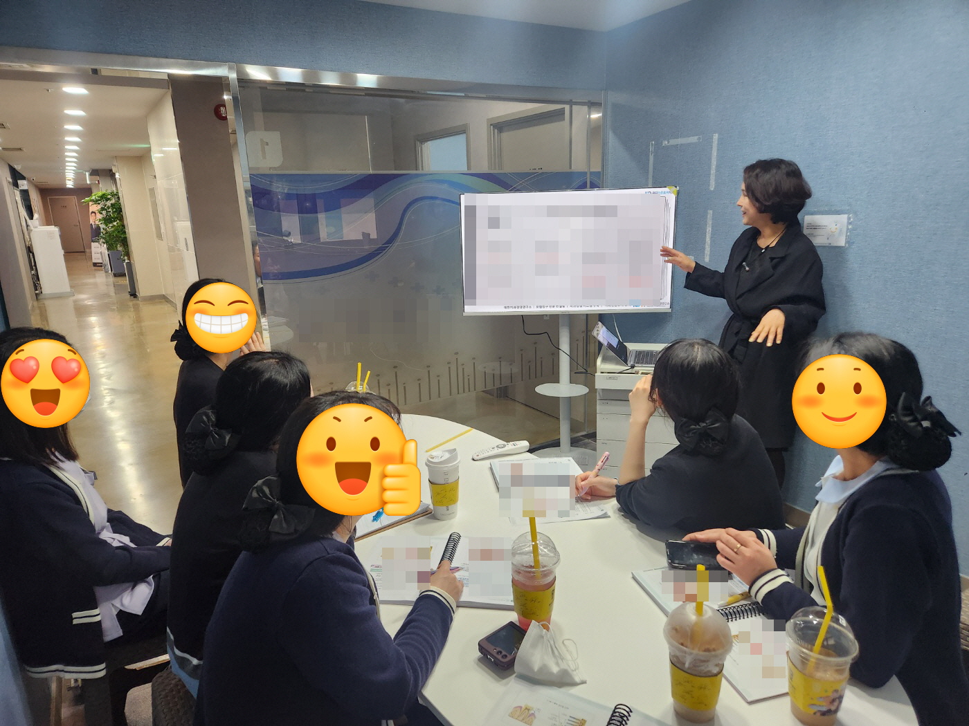 대치연 교육 현장(