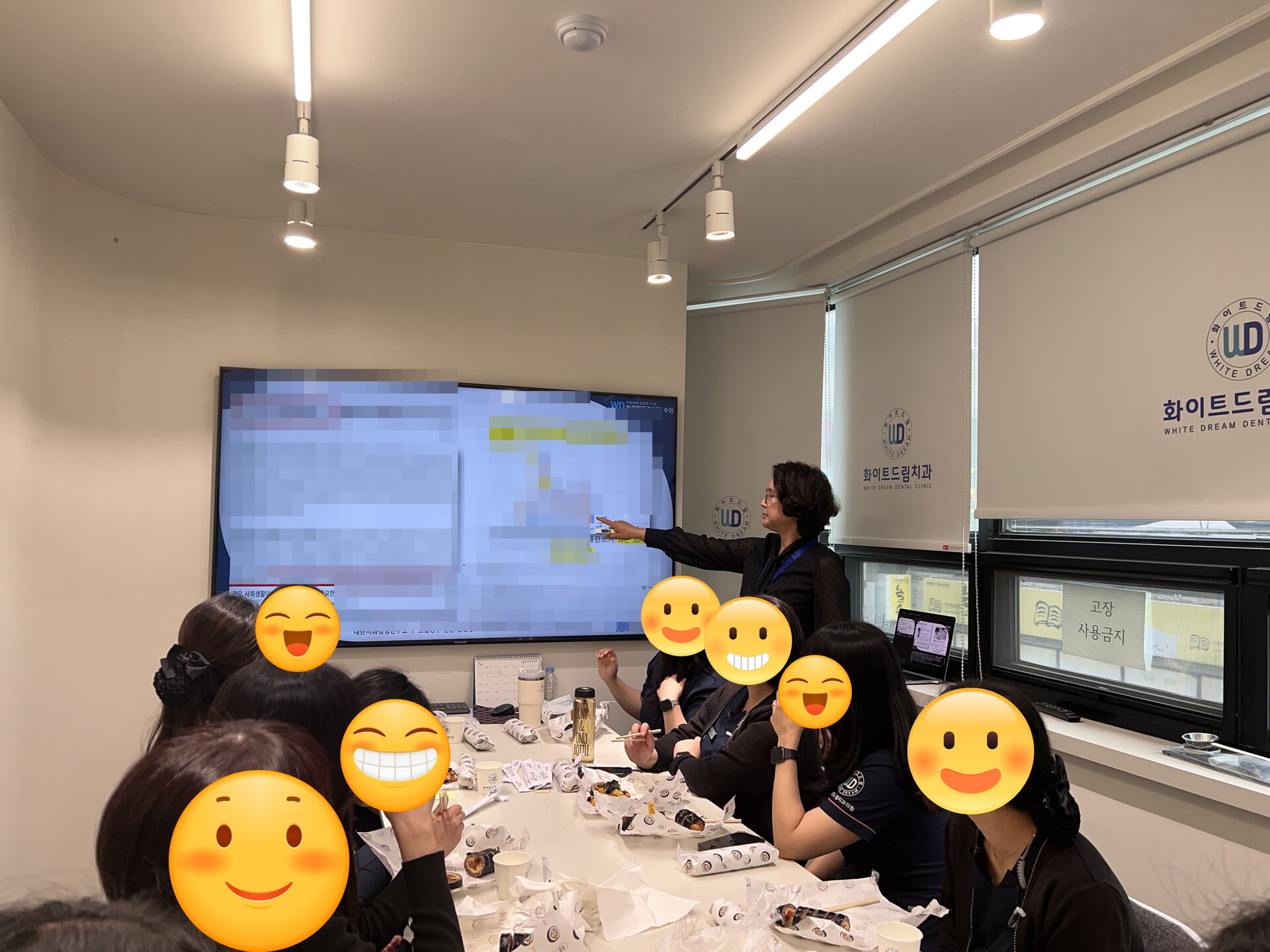 대치연 교육 현장(