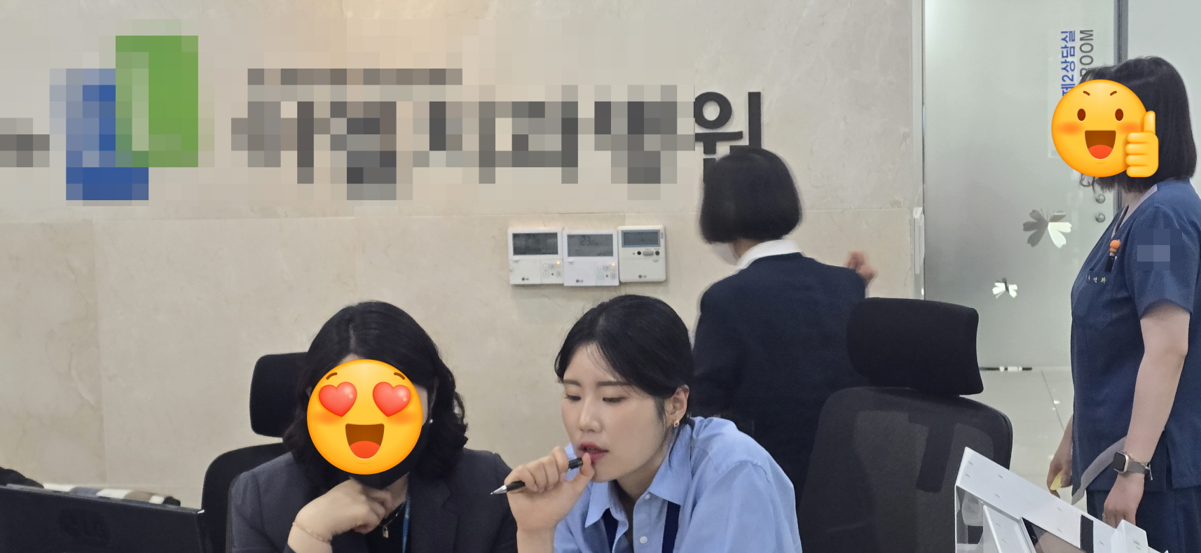 대치연 교육 현장(