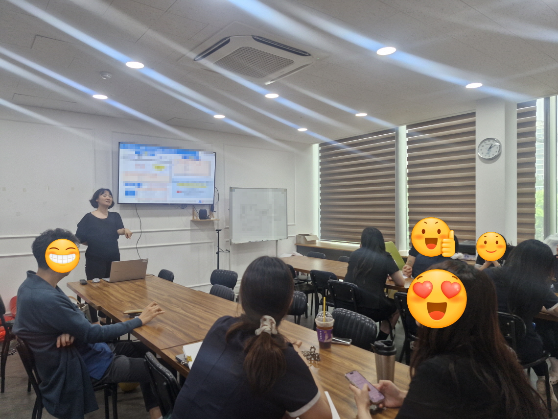 대치연 교육 현장(정임실 컨설턴트 