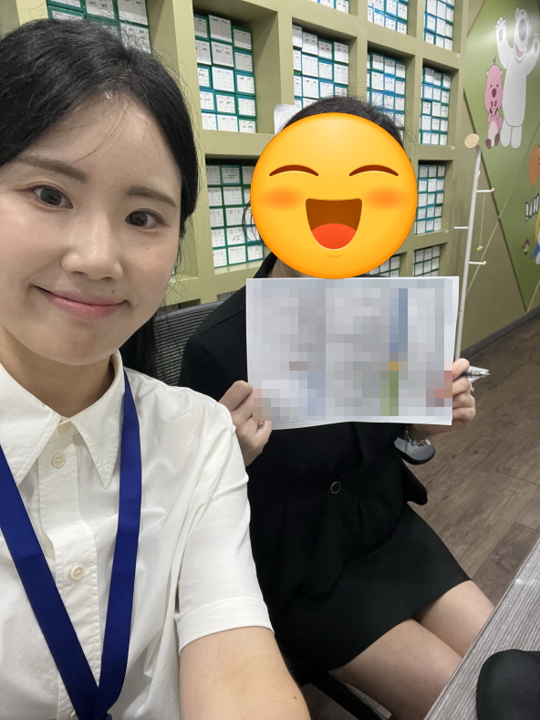 대치연 교육 현장(최서영 컨설턴트 