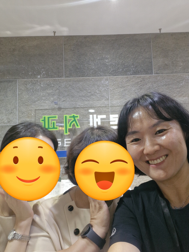 대치연 교육 현장(정임실 컨설턴트 