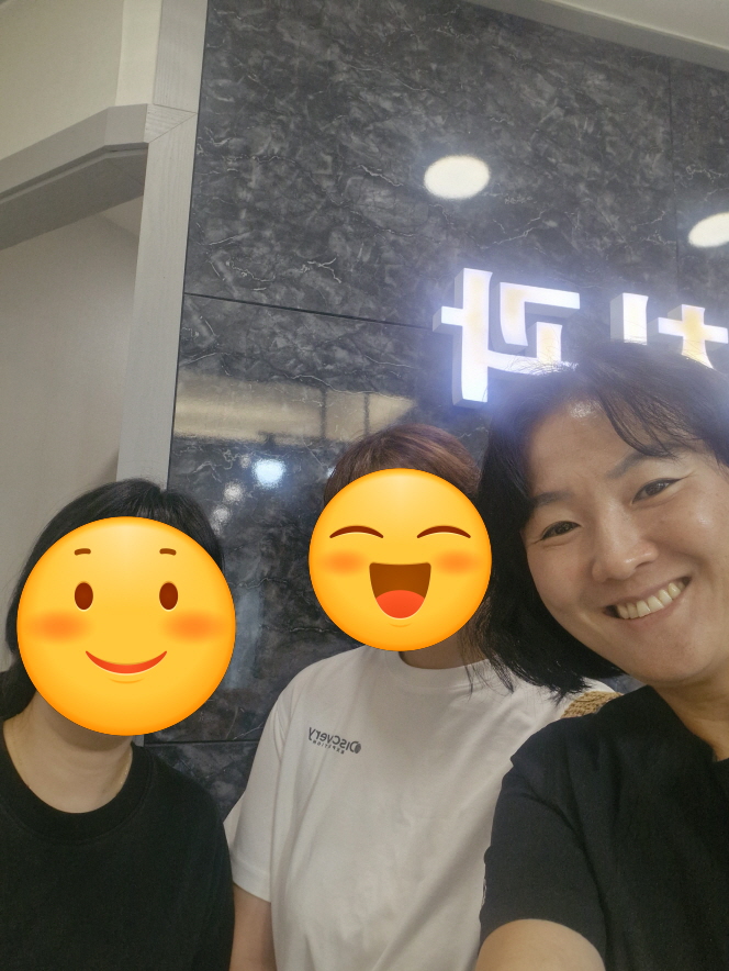 대치연 교육 현장(정임실 컨설턴트 