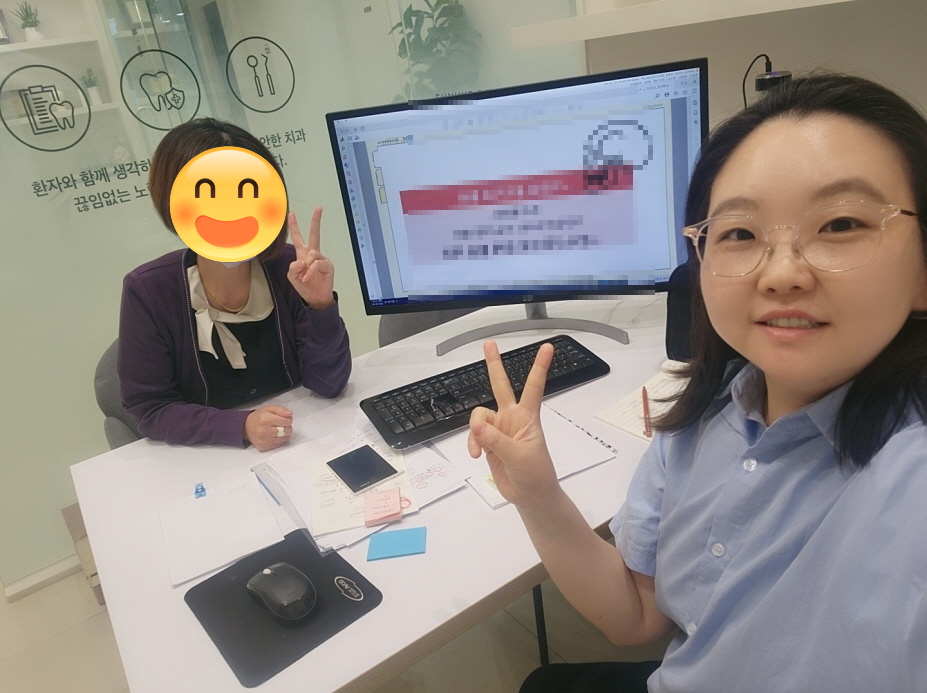 대치연 교육 현장(