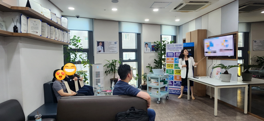 대치연 교육 현장(