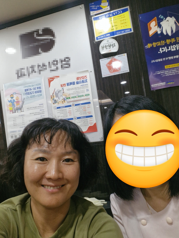 대치연 교육 현장(정임실 컨설턴트 