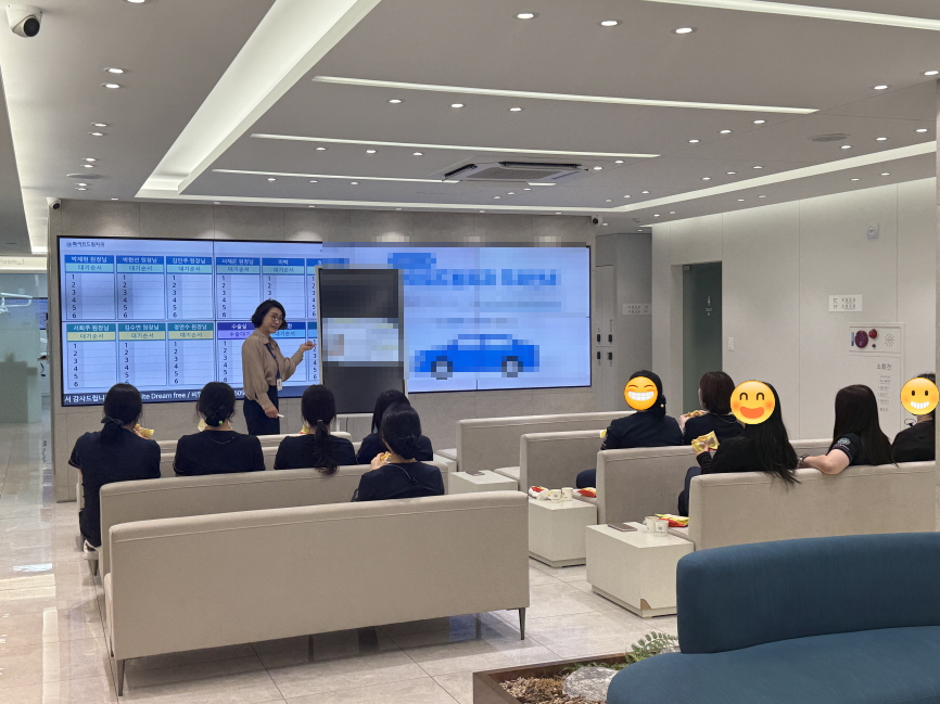 대치연 교육 현장(