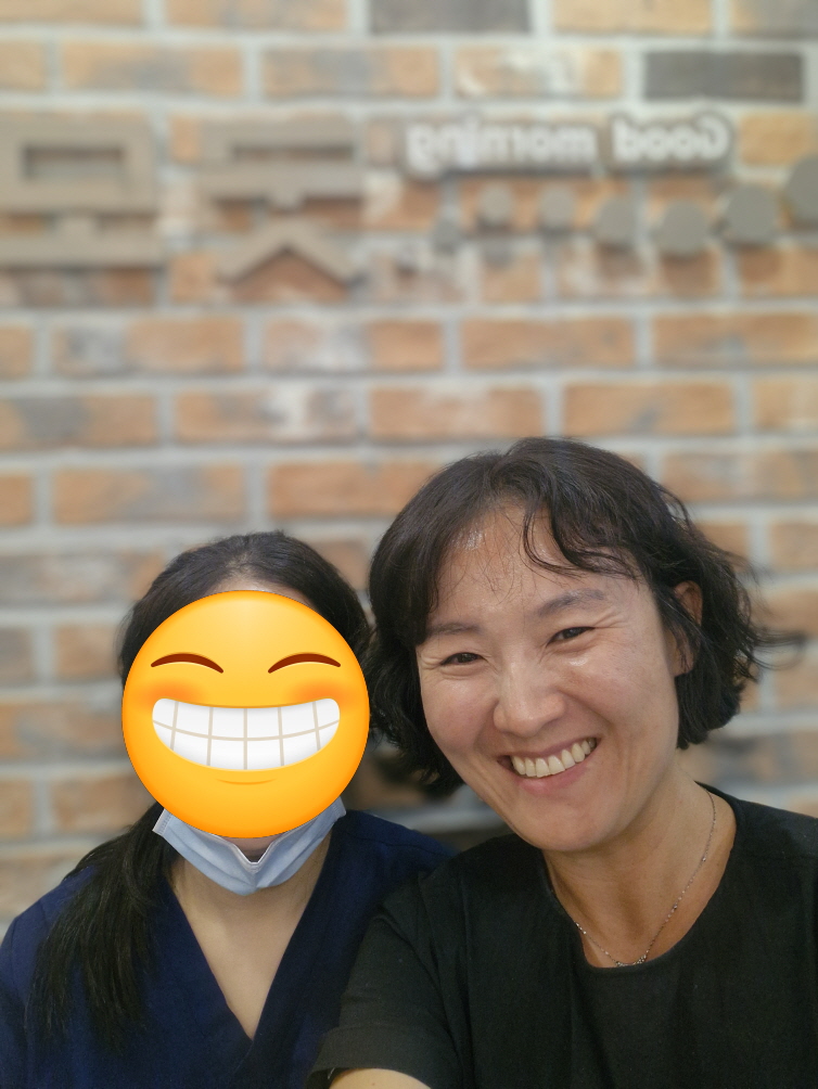 대치연 교육 현장(정임실 컨설턴트 