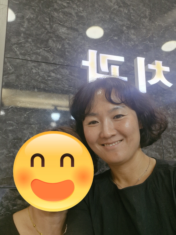 대치연 교육 현장(정임실 컨설턴트 